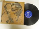 Clifford Brown & Max Roach Study in Brown   MONO   Vaya Records VLP 102 / 102