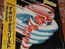 JUDAS PRIEST TURBO LP JAPAN+OBI+INSERT