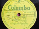 78 rpm 10