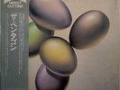 THE PENTAGON / CLIFFORD JORDAN / CEDER WALTON / EAST WIND JAPAN DIRECT CUTTING