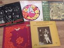 Five rare Greek Folk LP 's - LYRA ZODIAC RECORDS