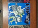 BLACK FLAG DAMAGED LP FIRST PRESS EX  FANG NIGHEIST SEALED NM CIRCLE JERKS MDC