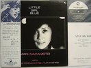 MARI NAKAMOTO SHOJI YOKOUCHI LITTLE GIRL BLUE TBM UNPLAYED