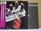 JUDAS PRIEST / BRITISH STEEL - Japan w/obi