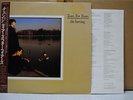 TEARS FOR FEARS / THE HURTING - Japan w/obi TFT