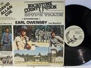 Rare Country Soundtrack LP - David Allan Coe - Buckstone County Prison - DAC