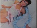 Roxy Music-Self Titled-ILPS 9200-Vinyl-Lp-Record-Album-Glam Rock-1970s