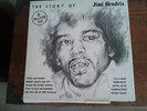 Jimi Hendrix Vinyl Box Set