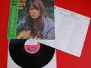 33 t japon francoise hardy