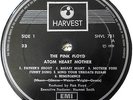 Pink Floyd, Atom Heart Mother, Vinyl EX+ | LP Second issue Isarel 1970, SHVL 781