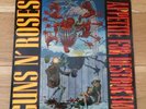 Guns 'N' Roses Appetite For Destruction *Banned* Robot Cover A1/B1 1987 Vinyl