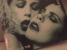 ORIGINAL HOLLAND FIRST PRESS 1993 TYPE O NEGATIVE BLOODY KISSES