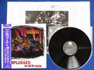 NIRVANA MTV Unplugged In New York ?JAPAN 90's PRESS? LP MVJG-25005 OBI INSERT NM