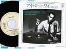 DONALD FAGEN I.G.Y. /Walk Between...Steely Dan JAPAN 7
