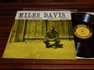 MILES DAVIS All Stars/Milt Jackson--PRESTIGE DG LP-7034 Mono RVG NJ VG+ LP