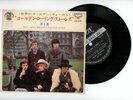 THE ROLLING STONES EP PS Japan TELL ME