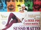 ITALIAN JAZZ FUNK OST 7 INCH 45T ARMANDO TROVAIOLI SESSO MATTO SEXE FOU OG FR