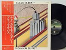 BLACK SABBATH 