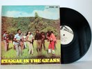 Various ?– Reggae In The Grass - Studio One ?– SOL 9007