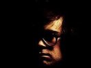 Elton John  -Elton John  Vinyl LP  Original Album Re-Mastered. New