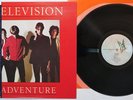 TELEVISION ADVENTURE ELEKTRA P-10499E Japan OBI Vinyl LP