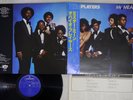 OHIO PLAYERS MR.MEAN MERCURY RJ-7355 Japan OBI Vinyl LP