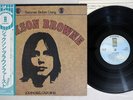JACKSON BROWNE SAME ASYLUM P-10241Y Japan OBI Vinyl LP