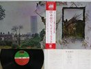LED ZEPPELIN ZOSO FOUR SYMBOLS ATLANTIC P-10125A Japan OBI Vinyl LP