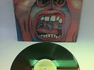 King Crimson ?– In The Court Of The Crimson King VIRGIN 1583 Venezuela 1989
