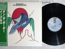 EAGLES ON THE BORDER ASYLUM P-6558Y Japan OBI Vinyl LP