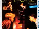 DEPECHE MODE - SEE YOU / THE MEANING OF LOVE - VERY RARE  JAPAN 45'PS