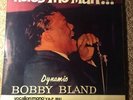 Bobby Bland - Here's The Man/Two Steps from The Blues  LP RARE
