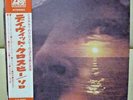 Japan1st Edition   David Crosby ?/ If I Could . Jeeferson Airplane Free Shipping