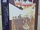Japan 1st Edition   LED ZEPPELIN II   MT 1091 Free Shipping