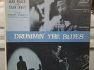 Max Roach/Stan Levey-Howard Rumsey-Drummin' The Blues-LIBERTY LRP 3064-Exc-Tops