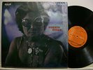 NONATO BUZAR S/T '70 BRAZIL SOUL JAZZ BOSSA PSYCH GROOVE ORIG PROMO LP Mono Nm