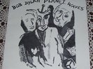 Bob Dylan & The Band Very RARE Lebanese LP Planet Waves