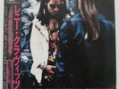 LENNY KRAVITZ - Are You Gonna Go My Way LP 1993 Japan Press Jimi Hendrix w/ obi
