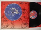 CURE Wish 2 LP 1992 Germany insert Near Mint