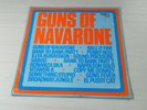 V/A GUNS OF NAVARONE LP UK TROJAN 1969 SKATALITES TOMMY MCCOOK FLAMES TENNORS