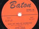 78-DOO-WOP/ROCK-ANN COLE/SUBURBANS-I'VE GOT A LITTLE BOY/GOT MY MO-JO WORKING