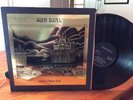 SUN DIAL: Other Way Out, Tangerine Records, GOLD EDITION, UK, OOP LP