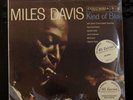 Miles Davis Kind of Blue 45 RPM 4 x LP Classic Records SEALED