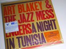 ART BLAKEY & THE JAZZ MESSENGERS 