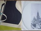 LAZAR BERMAN Liszt 12 Etudes d'Exécution Transcendante LIGHTHOUSE 1st 2LP MINT