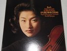 KYUNG-WHA CHUNG / BRUCH Violin Concerto KEMPE RPO US London CS 6795 Stereo lp NM