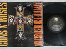 GUNS N' ROSES APPETITE FOR DESTRUCTION GEFFEN GHS 24148 US Vinyl LP