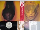 ROLLING STONES GOATS HEAD SOUP ROLLING STONES P-8374S Japan OBI Promo Vinyl LP