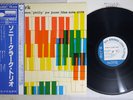 SONNY CLARK TRIO SAME BLUE NOTE GXK 8051 Japan OBI Vinyl LP