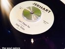 JIMMY ROBINS ** I CAN'T PLEASE YOU ** VG++ ** JERHART ** NORTHERN SOUL